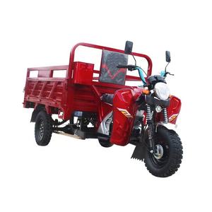 <span class=keywords><strong>Triciclo</strong></span> de Gasolina Personalizado con Eje Trasero de 18KW 20KW, <span class=keywords><strong>Triciclo</strong></span> Petro con Motor de Gasolina, Motocicleta <span class=keywords><strong>Triciclo</strong></span> de Gasolina - Product Image 3