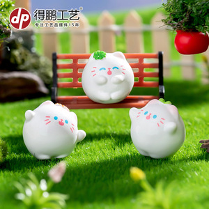 ตุ๊กตาแมวเรซิ่น Dp Tuanzi ของตกแต่งสวนขนาดเล็กสำหรับบ้านตุ๊กตาและของประดับตกแต่งโต๊ะทำงาน - Product Image 2