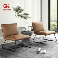 Fauteuil d'appoint en cuir PU avec pieds en métal de style nordique moderne pour salon et hôtel, design modulaire