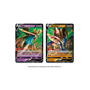 Coffret Cadeau Pokémon PTCG 5.0 Super Ball <span class=keywords><strong>2023</strong></span> Pikachu Legends Celebration avec Étui de Rangement Poke Ball 1 Booster Pack 2 - Product Image 5
