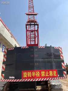 รถเครนตีนตะขาบใช้ scc850a scc700a scc850A-6 85ตัน scc550e ตีนตะขาบ - Product Image 3