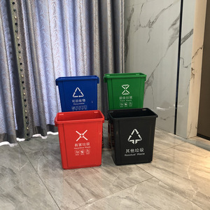 Square <b>Plastic</b> Waste <b>Bins</b> 60L Sorting For Indoor Outdoor Use Red Blue Green Gray - Product Image 1