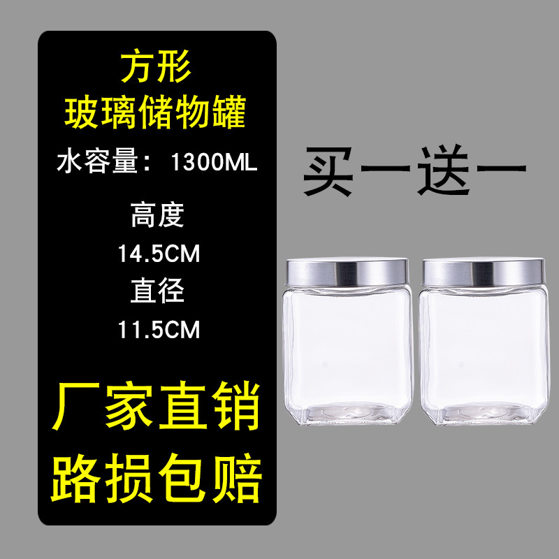 [Formula] 1300ml two-pack