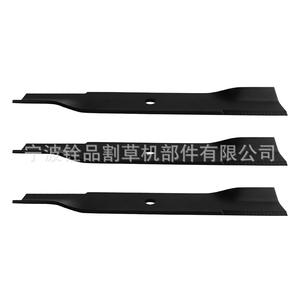 Cuchilla para Cortacésped Ningbo Quanpin 16-1/4 X 5/8 103-1577, Paquete de 3, Repuesto Negro - Product Image 2