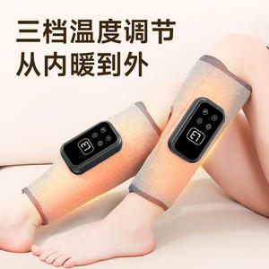 Masajeador de Piernas Eléctrico Neumático de Ondas de Aire de Cobertura Completa para Pantorrillas, con Control Remoto y Recargable por USB - ¡Muy Genial! - Product Image 5