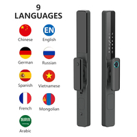 Cerradura Digital Inteligente IP65 con Huella Dactilar, Contraseña, Tarjeta y Control por Aplicación - Resistente al Agua para Puertas de Acero/Vidrio, Datos en la Nube