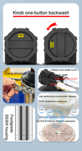 Filtre à eau à ultrafiltration (UF) pour toute la maison, 5000 L/H, avec boîtier en acier inoxydable pour extérieur, membrane UF et tête de valve à rétrolavage - Product Image 6