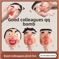 Quetschspielzeuge: Beliebte, stressresistente, druckentlastende Figuren aus weichem Gummi/PVC – ideal für irriterierende Kollegen mit großem Kopf und voller Lippenmaske