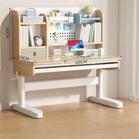 Ensemble table et chaise d'apprentissage moderne pour enfants, bureau réglable en hauteur avec bibliothèque, en bois massif, pour écoliers, chambre et hôtel