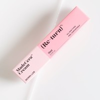 Boîte à cosmétiques personnalisée, feuille de gaufrage or argent papier blanc rouge à lèvres crème pour le visage crème pour les yeux cadeau boîte d'emballage cosmétique