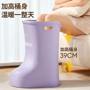 ถังแช่เท้าพับได้ Beduya วัสดุ EVA ความยาวระดับน่อง อุ่นเท้า ใช้ในบ้าน - Product Image 2