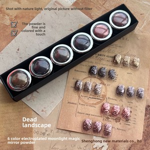 <span class=keywords><strong>Poudre</strong></span> à ongles chromée multicolore SH, pigment nacré iridescent effet aurore sirène pour <span class=keywords><strong>manucure</strong></span> <span class=keywords><strong>et</strong></span> artisanat en résine, <span class=keywords><strong>poudre</strong></span> miroir holographique - Product Image 2