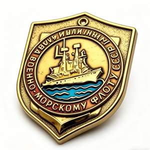 Insignia de la Marina Soviética, Chapada en Oro, Esmalte Duro, Aleación de Zinc, Recuerdo Patriótico, Forma de Ancla, Diseño Irregular - Product Image 3