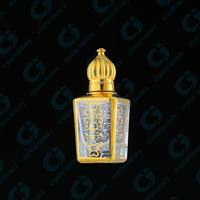 Huile essentielle fantaisie personnalisée CJ-20ml or huile de massage corporel verre ou métal rouleau sur bouteilles en verre d'huile de parfum Attar
