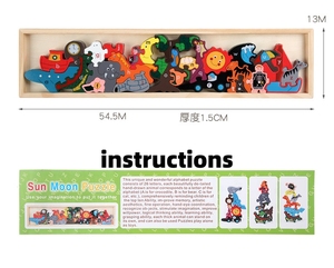 Cadeaux d'anniversaire pour enfants, jouets sensoriels Montessori, puzzles en bois sur le thème des animaux - Product Image 3