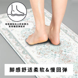 Alfombra de cocina de Pvc grueso, rectangular, antideslizante, impermeable, con patrón floral, soporte antifatiga para uso doméstico - Product Image 2