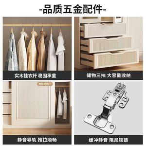 Armoire de style français avec portes coulissantes, rangement pour chambre à coucher, armoire pour enfants, mobilier de luxe léger pour la maison - Product Image 5