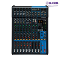 Mezclador de Audio Analógico USB de 12 Canales YAMAHA MG12XU con Efectos SPX y Alimentación Phantom de 48V