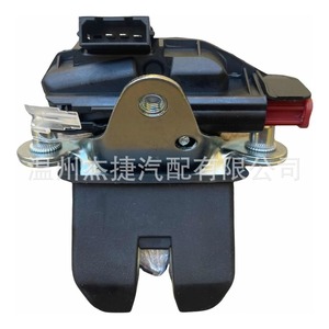 Cerraduras de Puerta Trasera para Volkswagen Polo, Compatibles con los Modelos Bora, Golf, Audi GTI, Nuevas, 6RU827505R y 6RU827505C - Product Image 1