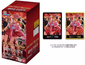 กล่องบูสเตอร์ QY Heroines Edition EB-03 การ์ดเกมอนิเมะ ฉบับภาษาญี่ปุ่น ซีลโรงงาน - Product Image 3