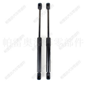 Tige de support de hayon Peugeot 408 9678351380, ressort à gaz pour porte arrière de coffre, pièce de rechange - Product Image 1