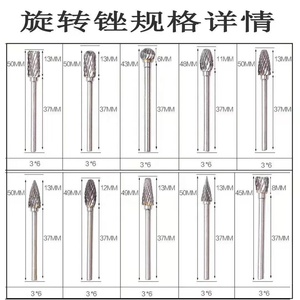 Đầu mài bằng cacbua thép vonfram tốt 2.35, đầu máy vi mô nha khoa, dụng cụ nha khoa, mũi khoan vi mô nha khoa, 10 cái - Product Image 4