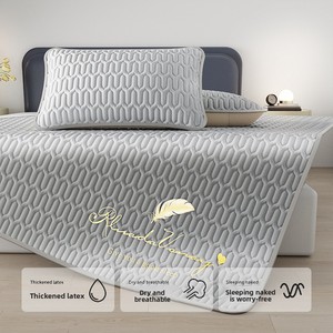 Mùa Hè Điều Hòa Không Khí Băng Lụa Cao Su Làm Mát Nệm Mới Duy Nhất Có Thể Giặt Ba-Mảnh Đặt Giường Mat Cho Nhà Sử Dụng - Product Image 2