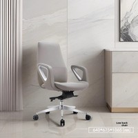 Chaise de conférence exécutive en cuir moderne, minimaliste, confortable et durable ; chaise de bureau pivotante inclinable et réglable en hauteur