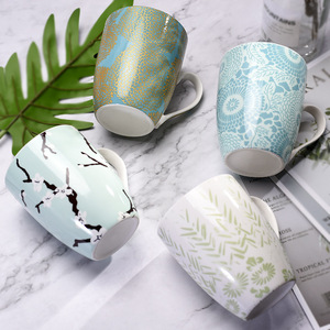 Juego de Tazas de Cerámica Yuchen, 4 Piezas, Diseño Floral Estilo Chino, para Té, Café, Regalo - Product Image 4