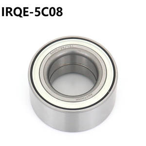 Rodamiento de rueda IRQE 5C08 SA00-26-151 para Ford Mondeo Haima S7 - Product Image 4