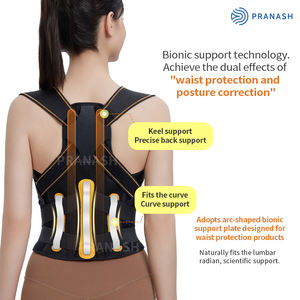 Correcteur de posture avec logo personnalisé, ceinture de soutien lombaire améliorée, cuir orange, marquage - Product Image 4