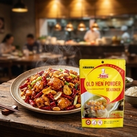 Hoogwaardig 1kg gedroogd gemengd kippenkruidenpoeder voor restaurantgebruik, smaak van oude kip, afkomstig uit Shandong, multifunctioneel