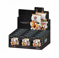 PPMT la série GRAND LINE VEHICLES Jouets tendance Boîte mystère à l'aveugle Figurine d'action Modèle surprise Cadeau