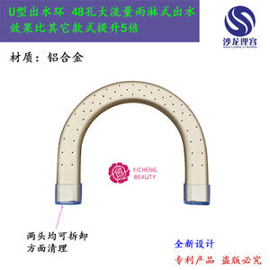 Lavabo Portátil para Salón de Belleza Yicheng, Cama de Champú, Máquina de Spa, Lavabo para Lavar el Cabello en Venta - Product Image 2