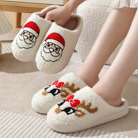 Pantoufles en peluche personnalisées pas chères pour femme, motif Père Noël et renne, thème Noël, pantoufles d'intérieur en peluche, pantoufles en peluche de Noël personnalisées