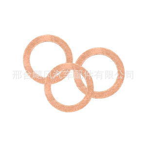 Oil Sump <b>Plug</b> M12x1.25 With Copper Washer For Toyota Honda Nissan Engines JF Part Number - Product Image 3