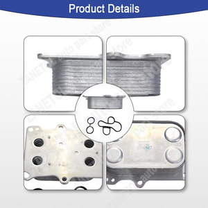 55236756 ชุดระบายความร้อนน้ำมันเครื่อง ZANETOL สำหรับ <span class=keywords><strong>FIAT</strong></span> 500 ปี 2012-2016 - Product Image 3