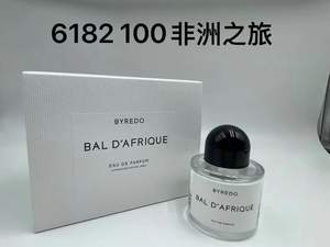 น้ำหอม <span class=keywords><strong>Byredo</strong></span> รุ่น Barryd น้ำหอมสำหรับทุกเพศ กลิ่น No Man's Area Rose Super Cedar ผสมกลิ่นดอกไม้และเลมอน น้ำหอม Super Cedar แบบสเปรย์ ขายดี - Product Image 5