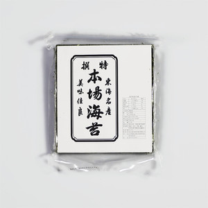 Harga Bagus Kelas D Sushi Nori Rumput Laut 50 Lembar Kemasan - Product Image 5