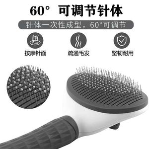 Pet Grooming Comb For Cats And Dogs With Massage Function Remove Loose Hair Detangling Brush Easy To Use - Product Image 4