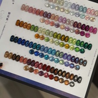 SUUSEEGEL 50 Couleurs | Collection de Gels Ongles Solides Colorés | Nouvelle Collection 2026 de Haute Qualité | Gel UV Non Toxique 15ml pour French Manucure