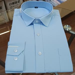 Vendita all'ingrosso calda di lusso <span class=keywords><strong>Slim</strong></span> <span class=keywords><strong>Fit</strong></span> camicia da <span class=keywords><strong>uomo</strong></span> manica lunga Casual formale ufficio camicie di cotone per gli uomini - Product Image 1