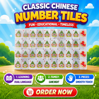 Tuiles de Mahjong Américaines - Acrylique double couche exquisément sculpté, écologique, non toxique, sur mesure, coloré, pour le divertissement