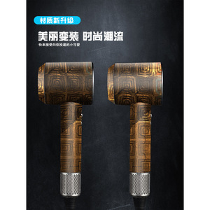 ไดร์เป่าผมไดสัน วัสดุสำหรับสัตว์เลี้ยง กันน้ำ สำหรับไดร์เป่าผมไดสัน - Product Image 4