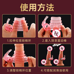 ROSELEX Vibrating Penis <b>Ring</b> for Men, Electric Penis <b>Ring</b>, Erotic Vibrating <b>Ring</b> for Adults - Product Image 2