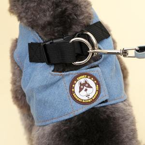 Accessoires <span class=keywords><strong>pour</strong></span> animaux de compagnie Nylon Denim gilet chat harnais à la mode impression écologique chien <span class=keywords><strong>laisse</strong></span> marche en plein air <span class=keywords><strong>pour</strong></span> les humains Teddy chaîne ensemble - Product Image 4