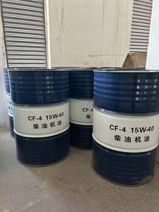 Huile moteur pour moto 20W50 1L, huile moteur 4 temps compatible avec les moteurs YAMAHA <span class=keywords><strong>HONDA</strong></span> - Product Image 6