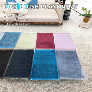motif à carreaux, 80x120 cm, avec dos enduit de PVC, fabriqué à la machine, pour la maison et les voyages, idée cadeau islamique - Product Image 2