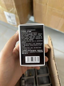 Comprimés Fulife Black King Kong Maca Ginseng Huître, Compléments Alimentaires à Base de Plantes pour Hommes, 15 Comprimés, Gestion de l'Énergie, Usage Adulte - Product Image 2