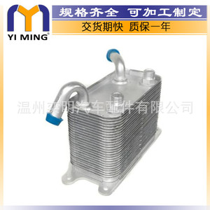 ออยล์คูลเลอร์ 3D0409061G สำหรับโฟล์คสวาเก้น ฟีตัน 6.0L W12 2004-2006 อะไหล่ทดแทนใหม่ - Product Image 2